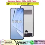 Samsung Galaxy Z Flip 6 LCD Panel Unit Screen Display - DMarket.Pk