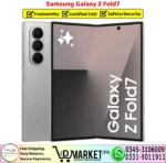 Samsung Galaxy Z Fold7 Price In Pakistan