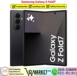 Samsung Galaxy Z Fold7 Price In Pakistan