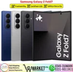 Samsung Galaxy Z Fold7 Price In Pakistan