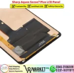 Sharp Aquos Sense7 Plus LCD Panel Unit Screen Display - DMarket.Pk