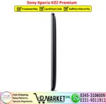 Sony Xperia XZ2 Premium Price In Pakistan