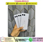 T-Mobile REVVL 8 Price In Pakistan
