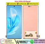 Vivo V29 LCD Panel Unit Screen Display - DMarket.Pk