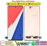 Vivo iQOO 9 Pro LCD Panel Unit Screen Display - DMarket.Pk