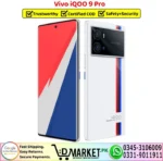 Vivo iQOO 9 Pro Price In Pakistan