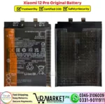 Xiaomi 12 Pro Original Battery Replacement - DMarket.Pk