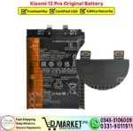 Xiaomi 12 Pro Original Battery - Image 2