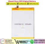 Xiaomi Poco C65 Original Battery - Image 2