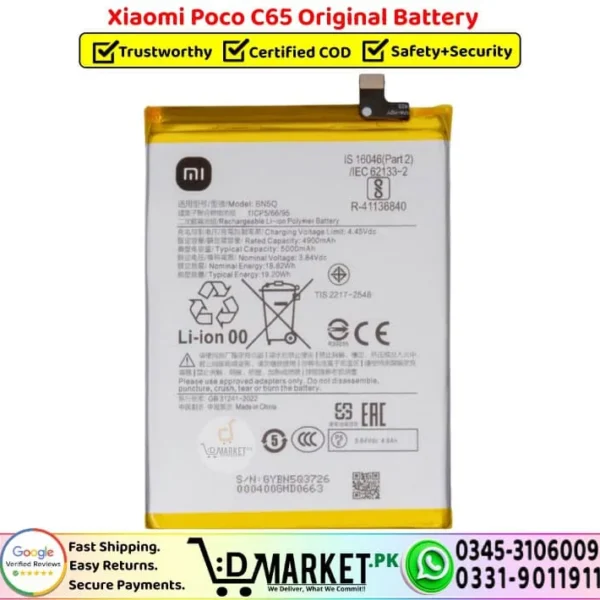 Xiaomi Poco C65 Original Battery Replacement - DMarket.Pk