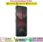 ZTE nubia RedMagic 5S 5G Price In Pakistan