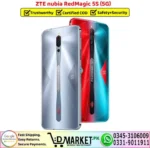 ZTE nubia RedMagic 5S 5G Price In Pakistan