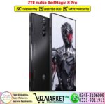 ZTE nubia RedMagic 8 Pro Price In Pakistan
