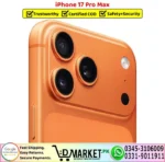 iPhone 17 Pro Max Price In Pakistan