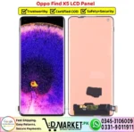 Oppo Find X5 LCD Panel Unit Screen Display - DMarket.Pk
