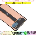 Samsung Galaxy Z Fold 2 5G Secondary Outer LCD Panel Unit Screen Display - DMarket.Pk