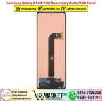 Samsung Galaxy Z Fold 2 5G Secondary Outer LCD Panel Unit Screen Display - DMarket.Pk