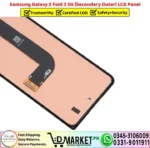 Samsung Galaxy Z Fold 3 5G Secondary Outer LCD Panel Unit Screen Display - DMarket.Pk