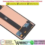 Samsung Galaxy Z Fold 3 5G Secondary Outer LCD Panel Unit Screen Display - DMarket.Pk