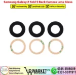 Samsung Galaxy Z Fold 5 Back Camera Lens Glass Replacement - DMarket.Pk