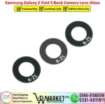 Samsung Galaxy Z Fold 5 Back Camera Lens Glass Replacement - DMarket.Pk