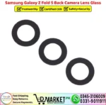 Samsung Galaxy Z Fold 5 Back Camera Lens Glass - Image 2