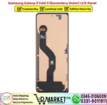 Samsung Galaxy Z Fold 5 Secondary Outer LCD Panel Unit Screen Display - DMarket.Pk