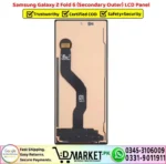 Samsung Galaxy Z Fold 6 Secondary Outer LCD Panel Unit Screen Display - DMarket.Pk