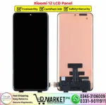 Xiaomi 12 LCD Panel - Image 2