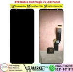 ZTE Nubia Red Magic 7s LCD Panel Unit Display Screen - DMarket.Pk