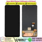 Asus ROG Phone 5 Ultimate LCD Panel - Image 2