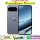 Google Pixel 10 Pro XL Price In Pakistan