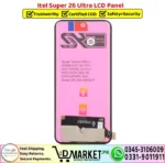 Itel Super 26 Ultra LCD Panel Unit Screen Display Replacement - DMarket.Pk