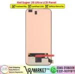Itel Super 26 Ultra LCD Panel Unit Screen Display Replacement - DMarket.Pk