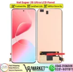Itel Super 26 Ultra LCD Panel Unit Screen Display Replacement - DMarket.Pk