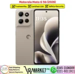 Motorola Moto G 5G 2026 Price In Pakistan