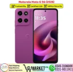 Motorola Moto G 5G 2026 - Image 2