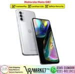 Motorola Moto G82 - Image 2