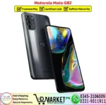 Motorola Moto G82 - Image 4