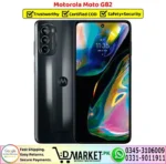 Motorola Moto G82 Price In Pakistan