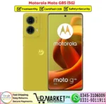 Motorola Moto G85 Price In Pakistan