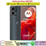 Motorola Moto G85 Price In Pakistan