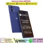 Motorola Moto G85 Price In Pakistan