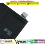 OnePlus 10R Original Battery Replacement - DMarket.Pk