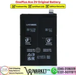 OnePlus Ace 2V Original Battery Replacement - DMarket.Pk