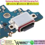 Samsung Galaxy S20 5G Charging Port Flex Cable Strip Replacement - DMarket.Pk
