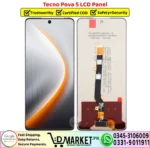 Tecno Pova 5 LCD Panel Display Unit Screen - DMarket.Pk