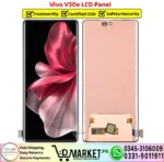 Vivo V30e LCD Panel Unit Screen Display - DMarket.Pk