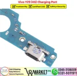 Vivo Y29 4G Charging Port Replacment - DMarket.Pk
