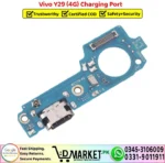 Vivo Y29 4G Charging Port Replacment - DMarket.Pk